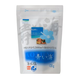 yԗDǃVbv2025N1x܁Iz̊C C 120g h`FB[^ Wp\g  C 100%   okinawa