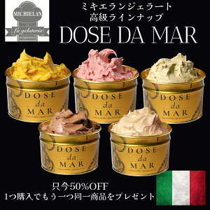 y50%OFFzy1BUY1zy5ނ̃t[o[IׂC^AWF[gzFlcBA }S[ Xgx[ sX^`I `R[g w[[ibc h`FB[^ ` N[