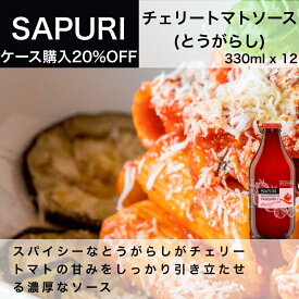 楽天市場 パスタソース 業務用の通販 楽天市場 パスタソース 業務用の通販