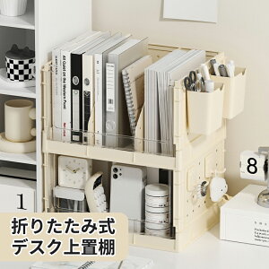 _X[p[Z[^[{bNX fXNuI ܂肽ݎ t@C{bNX [bN e ItBX[ I [{bNX y gݗĊȒP d؂ G/