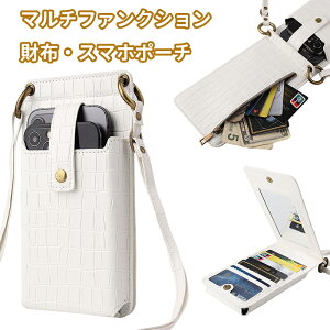 X}zV_[ obO X}z|[` fB[X X}z V_[ |[` X}z|VFbg ΂ߊ| X}[gtH P[X z X}z|VFbg Xgbv R PU U[ l 