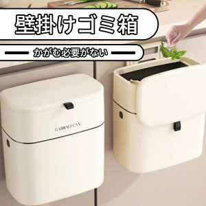 _5{|Cg^S~  Ǌ| ӂt e 9L  a XC_[ Ԃ牺ݔ rO ʏ ItBX S~ LȂ @\ ȃXy[X /VN̔