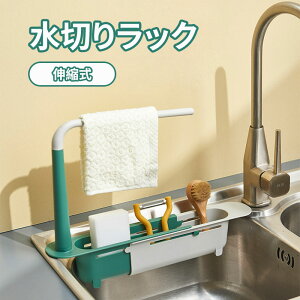 �_�X�[�p�[�Z�[���^���؂胉�b�N �L�k�� �V���N�T�C�h �L�b�`�� �V���N�� �r���a���b�N �L�k���V���N���[���b�N ���u���b�N �L�b�`���t���[�p���`�V���N �L�b�`�����[���b�N �ȃX�y�[�X 