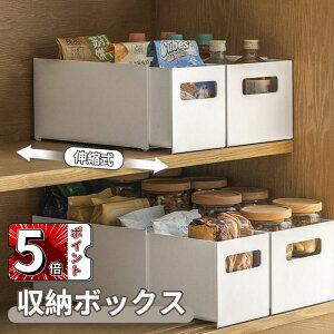 _5{|Cg^[{bNX Lb`[ y1z pfUC oꂵ₷ [P[X C{bNX P[X ςݏdˉ\ gݍ킹\ ߋt [P[X v