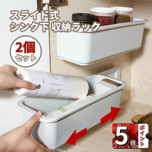 _5{|Cg^y2Zbgz Ԏ[bN XCh VN [bN ʑ䉺 Ǌ| Lb`[ X^h oȒP vLb`bN Se[vt 