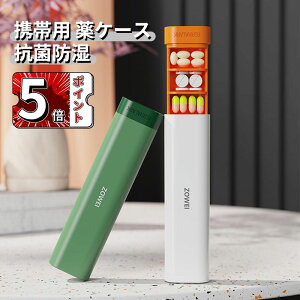 _5{|Cg^sP[X 7 s{bNX  g VR TvgP[X  P[X  킢 TvP[X gїp  h P[X ܃P[X 