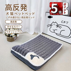 _5{|Cg^ybgxbh  xbh }bg xbh ˂xbg ^ _炩 ybg\t@[􂦂 Lybg NbV ̎アybgɍœK tӂӂ 