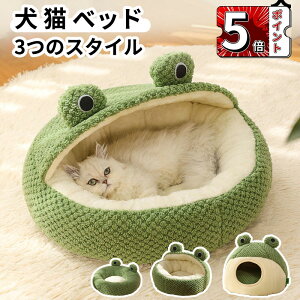 _5{|Cg^xbh ˂xbg ybgxbh  xbh }bg ^ _炩 Lybg ybg\t@[􂦂 NbV ̎アybgɍœK tӂӂ 