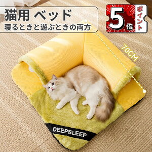 _5{|Cg^xbh ˂xbg ybgxbh  xbh }bg ^ _炩 Lybg ybg\t@[􂦂 NbV ̎アybgɍœK tӂӂ 