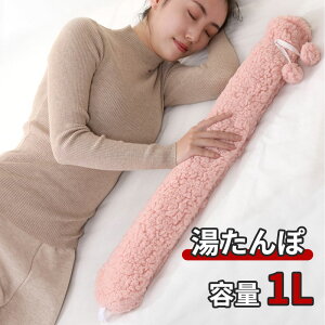 _5{|Cg^ e1L  ג̃fUC 52cm 䂽 GR^| _^ {g  Jo[t  dCsv _炩 hObY ObY ӂӂ ₦