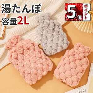 _5{|Cg^e2L  䂽   GR^| _炩ȃJo[t hObY  ₦΍ ɘa œK