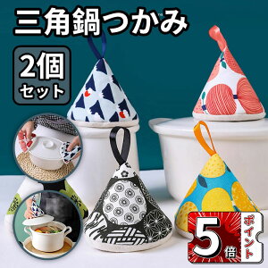 _5{|Cg^Op Ȃׂ  킢 Op͂ [vt Lb`G Lg LeBO fj ̓ v`Mtg nhCh 蕨 hV̓ Mtg