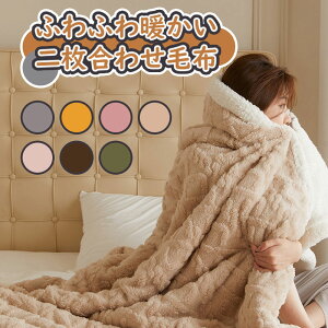 _5{|Cg^uPbg 2킹 キPbg ѕz ʗpӂƂѕz ѕz Ódh~ VO ӂӂ gXJ[i zM lGKp ґ ɉ pr | 