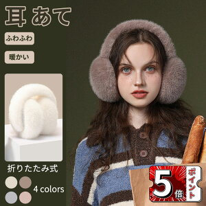 _5{|Cg^ C[}t  ӂӂ C[}t[ C[EH[}[ h fB[X LbY q  킢  l qǂ p ̎q ] ݂݂ 