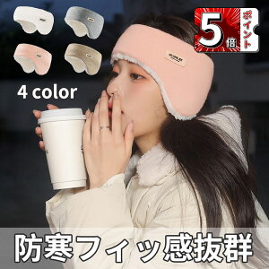 _5{|Cg^ C[}t  ӂӂ C[}t[ C[EH[}[ h fB[X LbY q  킢  l qǂ p ̎q ] ݂݂ 