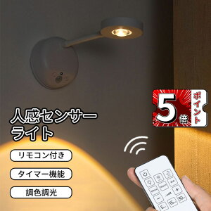 _5{|Cg^ZT[Cg RZg tbgCg Rt lZT[ F 邳 px ^C}[ Cg _/ LED ZT[Cg h h iC