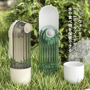 ybgEH[^[{g   gїp Up RRibc Rh~ {^1ŋ\ e300ML