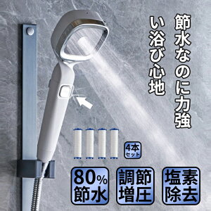 V[wbh ߐ V[  ߐV[wbh f e ߐ80%V[    3iK[h Abv  茳XCb` ᐅ PA PA ێ tȒP M