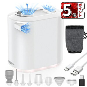 _5{|Cg^yV݌v & 18zdGA[|v d|v C 1400mAh obe[ y 4.5KpaC Cp ő刳16.5PSI USB[d X}zɏ[dΉ LṽCt