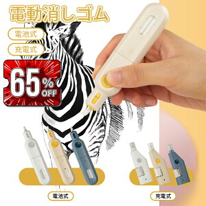 _X[p[Z[^[ddS d 悭 É ւc G }p yʂŕ֗ [ j̎q ̎q w w Z lC Vw wj v[g q 