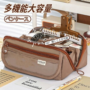 �_5�{�|�C���g�^�y���P�[�X ������� ��e�� �M�� �V���v�� �M�� ���[�� ���킢�� ���[�� ���[�� ���ϕi���� �Љ�l�p �y�� �j�̎q ���̎q ���w�� ���w�� ���Z�� �l�C �V�w�� ���w�j�� �q�� 