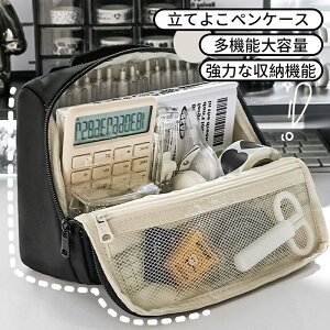 �_5�{�|�C���g�^�y���P�[�X ������� ��e�� �M�� �V���v�� ���[�� �M�� ���킢�� �����ǂ� �j�̎q ���̎q ���w�� ���w�� ���Z�� �l�C �V�w�� ���w�j�� �v���[���g �q�� ��l ���p ������� 