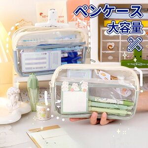 �_5�{�|�C���g�^�M�� �؍� �y���P�[�X ������� ���� �؍� �l�C ���q ���Z�� ���w�� pu ���@�\ �M���� ��e�� �V���v�� �ӂł΂� �l�C ���w�� �j�̎q ���̎q ���[�� ���[�� ���ϕi���� �Љ�