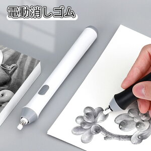 _5{|Cg^drdS d 悭 É ւc G }p yʂŕ֗ [ j̎q ̎q w w Z lC Vw wj v[g q l 