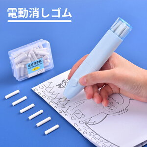 _5{|Cg^drdS d 悭 É G }p yʂŕ֗ [ j̎q ̎q w w Z lC Vw wj v[g q l p 