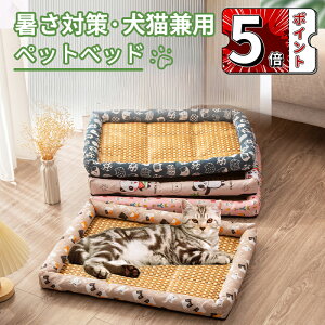 _5{|Cg^ybg}bg Ђ}bg ybgxbh ėp  L ЂV[g }bg ybgN[}bg ~pbh t NbV ybgpQ ėpN[}bg 