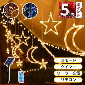 _5{|Cg^C~l[VCg LED \[[ O zd X^[Cg XgOCg^C}[@\ h XgOCg Rt   NX}Xc[  