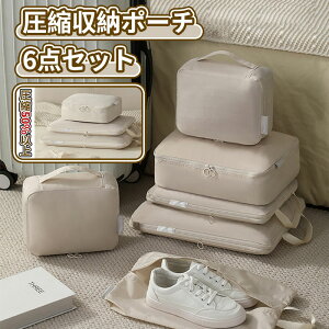 _5{|Cg^gx|[` gxk|[` 6_Zbg 50ߖ AWP[XyŐV^zspk gx k |[` ߗރXy[X AWP[X pbLO|[` ֗