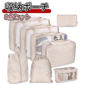 _5{|Cg^gx|[` AWP[X 8_Zbg s obO P[X [ sobO o ֗ sp AWP[X pbLO|[` Cp [ ߗގd ߗ