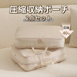 _5{|Cg^gx|[` gxk|[` 2_Zbg 40ߖ AWP[X spk gx k |[` ߗރXy[X Cp [ ߗގd AWP[X pbL