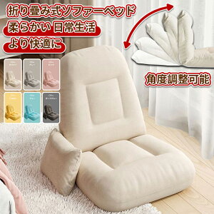 _X[p[Z[^\t@[xbh 1l| ֎q tA \t@[ ܂ݎ\t@xbh p֎q EW\t@ wT|[gt lp ܂肽ݎ Q[p֎q Rp