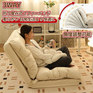 _X[p[Z[^\t@[xbh 1l| ֎q tA \t@[ ܂ݎ\t@xbh p֎q EW\t@ wT|[gt lp ܂肽ݎ Q[p֎q Rp