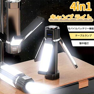 _X[p[Z[^Lv ^ 3in1 iK led^ 3_[h d@\ESOSً}Cg oCobe[@\ 360°Ɩ }Olbg [d IP44hHhodl ^ 