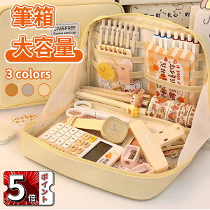 _5{|Cg^M Vv yP[X M e yP[X 킢 ǂ [ j̎q ̎q w w Z lC Vw wj v[g q l p 