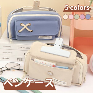 �_5�{�|�C���g�^�M�� �V���v�� �y���P�[�X ������� �M�� ��e�� �y���P�[�X ���[�� �j�̎q ���̎q ���w�� ���w�� ���Z�� �l�C �V�w�� ���w�j�� �v���[���g �q�� ��l ���p ������� ���킢��