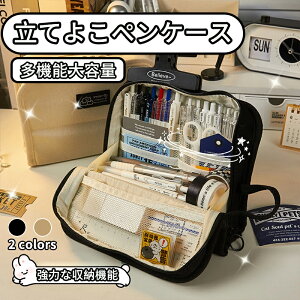 �_5�{�|�C���g�^�y���P�[�X ������� ��e�� �M�� �V���v�� �M�� ���킢�� �����ǂ� ���[�� �j�̎q ���̎q ���w�� ���w�� ���Z�� �l�C �V�w�� ���w�j�� �v���[���g �q�� ��l ���p ������� 