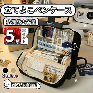 _5{|Cg^yP[X  e M Vv M 킢 ǂ [ j̎q ̎q w w Z lC Vw wj v[g q l p  