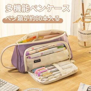 _X[p[Z[^yP[X M e Vv w yP[X  Z M z M [ ӂł΂ y c[yP[X |[` w Z w j̎q