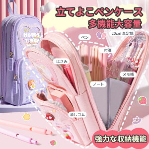 �_5�{�|�C���g�^�y���P�[�X ������� ��e�� �M�� �V���v�� �M�� ���킢�� �����ǂ� ���[�� �j�̎q ���̎q ���w�� ���w�� ���Z�� �l�C �q�� ��l ���p ���킢�� ���[�� ���[�� ���ϕi���� ��