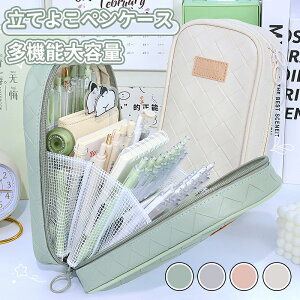 �_5�{�|�C���g�^�y���P�[�X ��e�� �M�� ������� �V���v�� �M�� ���킢�� �����ǂ� ���[�� �j�̎q ���̎q ���w�� ���w�� ���Z�� �l�C ���w�j�� �q�� ��l ���p ���킢�� ���[�� ���[�� ����