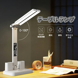 _X[p[Z[^wj ݑ[N led fXNCg [d iCgCg  e[uv 铔 ledƖ d X^hCg xbhTCh  ڂɗD dCX