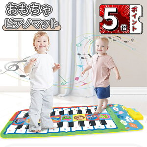 _5{|Cg^y}bg  sAm}bg q ܂ 8 8ޓ 8ފy퉹 ~[WbN}bg ʒ\ sAm hf ~ NX}X v[g a