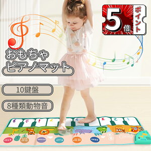 _5{|Cg^y}bg  sAm}bg q ܂ 10 8ޓ 6̃[h ~[WbN}bg ʒ\ sAm hf ~ NX}X v[g a