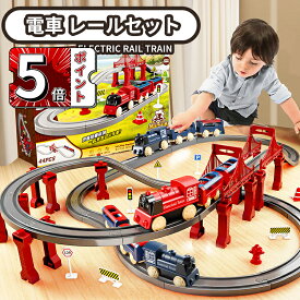 ＼ポイント5倍／車 おもちゃ 電車 レールセット 組み立ておもちゃ ミニカー レール DIY 車 レール 鉄道玩具 知育玩具 組み立て 慣性鉄道 無重力カートラックセット 子供向けゲーム 室内遊び 小学生 こどもの日 お祭り 記念品 ギフト 入園祝い 入園プレゼント