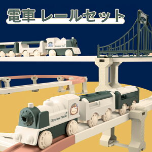 �_�X�[�p�[�Z�[���^�� �������� �g�ݗ��Ă������� �~�j�J�[ ���[�� �d�� ���[���Z�b�g DIY �� ���[�� �m��ߋ� �S���ߋ� �g�ݗ��� �����S�� ���d�̓J�[�g���b�N�Z�b�g �q�������Q�[�� �����V