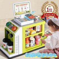 楽天市場】レジ ままごと イケアの通販